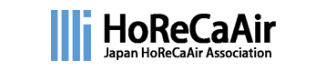 一般社団法人日本ホレカエア協会